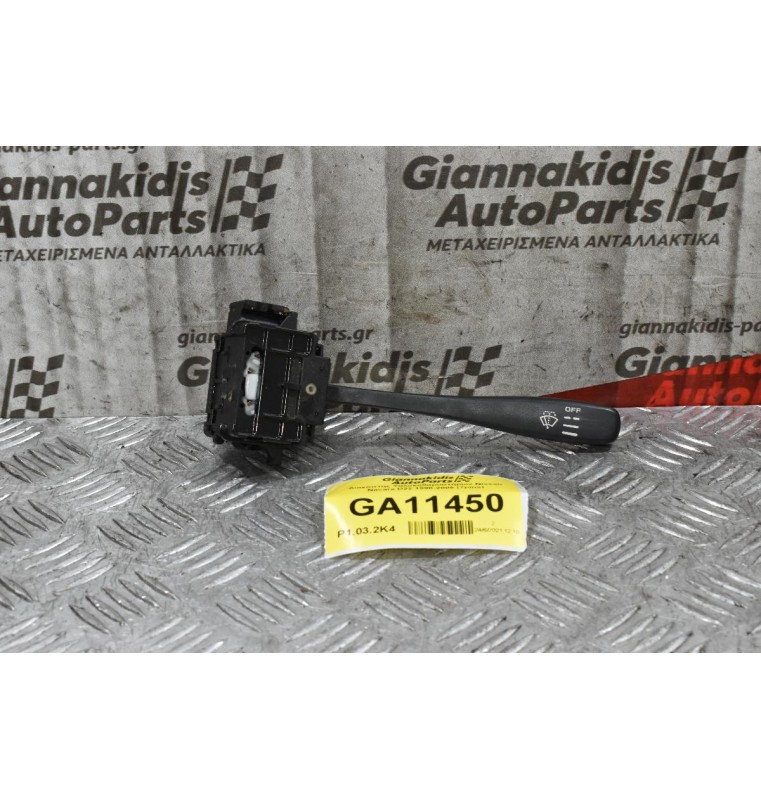 Διακόπτης Υαλοκαθαρυστήρων Nissan Navara D22 / Pathfinder 1998-2005 (7pins)