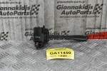 Διακόπτης Υαλοκαθαρυστήρων Nissan Navara D22 / Pathfinder 1998-2005 (7pins)