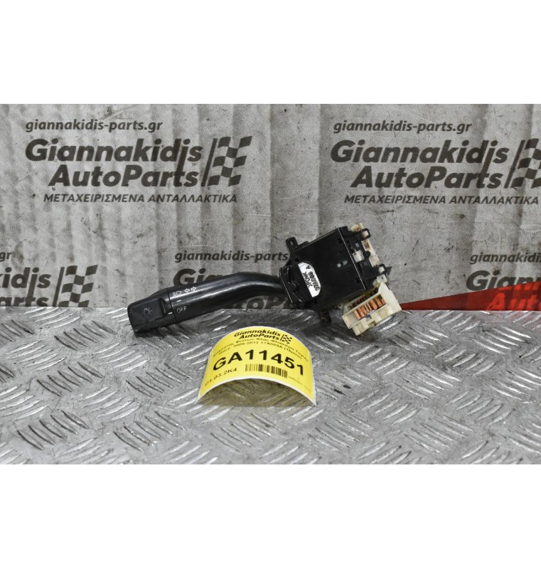 Διακόπτης Φώτων / Φλας Toyota Hiace Corolla Land Cruiser 4Runner Hilux 2005-2012 17A089A (16pins) (Subaru / Mazda / Lexus)