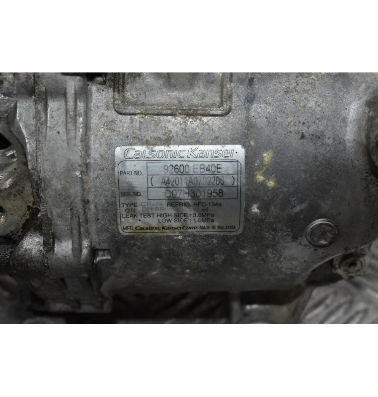 Κομπρεσέρ Aircondition Nissan Navara D40 2.5cc 171PS YD25 2005-2010 92600-EB40E C07H301958