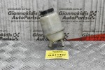 Δοχείο Υδραυλικού Nissan Navara D40 2005-2010 49180-EA000 49180-ΕΒ300