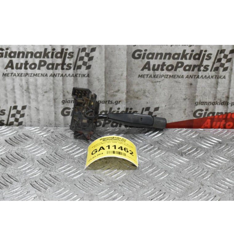 Διακόπτης Υαλοκαθαριστήρων Nissan Sunny N13 12V 1986-1991 (8pins)