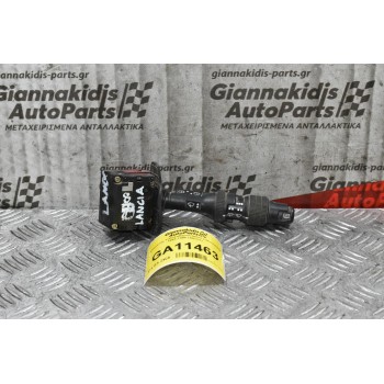 Διακόπτης Υαλοκαθαριστήρων Lancia Delta 1993-1999 (10pins)