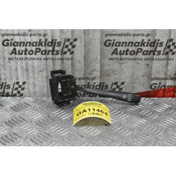 Διακόπτης Υαλοκαθαρυστήρων Nissan Navara D22 133ps 1998-2005 (7pins)