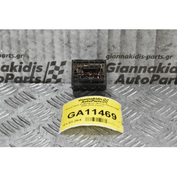 Χειριστήριο Καθρεφτών Nissan Navara D40 / Pathfinder 2005-2015 (7pins)