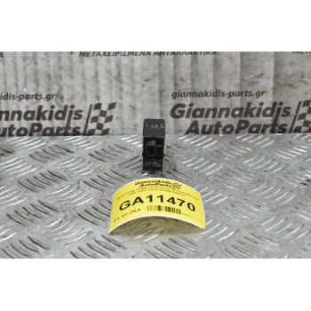 Διακόπτης Ρύθμιση Φώτων Nissan Navara D40 2005-2010 25190-EB31A