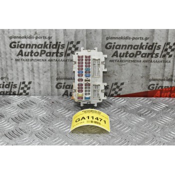 Ασφαλειοθήκη Nissan Navara D40 2005-2010