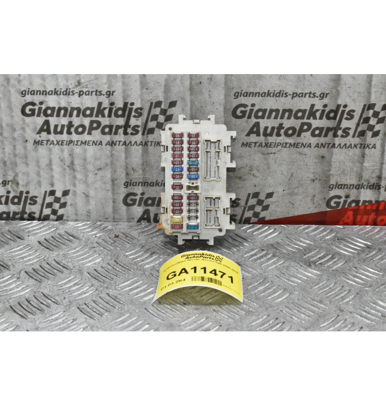 Ασφαλειοθήκη Nissan Navara D40 2005-2010