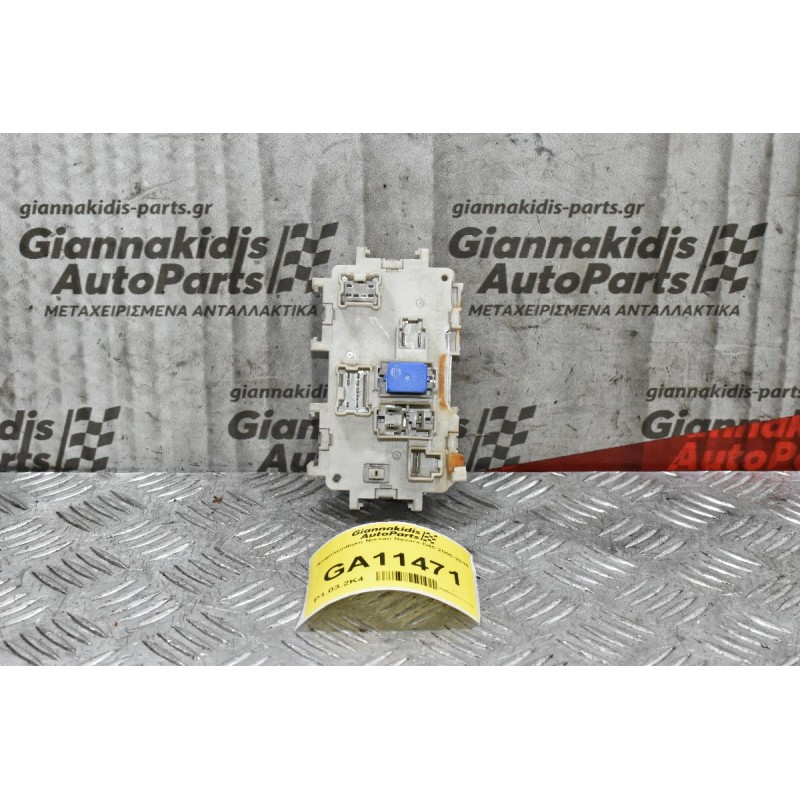 Ασφαλειοθήκη Nissan Navara D40 2005-2010