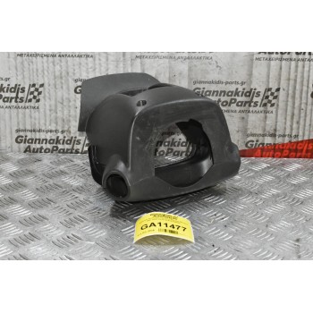 Κάλυμα Κολώνας Τιμονιού Ταμπλό Nissan Navara D40 / Pathfinder 2005-2012 48470-EB300