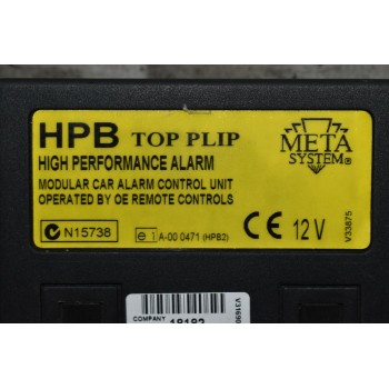 Μονάδα Ελέγχου Συναγερμού Nissan Navara D40 2005-2010 N15738