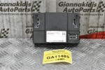 Πλακέτα Ανεσης Nissan Navara D40 2005-2010 Siemens 284B2-4X01A 5WK49367