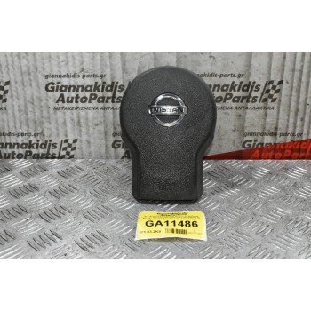 Σετ Αερόσακων Χωρίς Ζώνες Ασφαλείας Nissan Navara D40 2005-2015 98820EB01C 0285001782 (Λείπει το Καπάκι του Συνοδηγού)