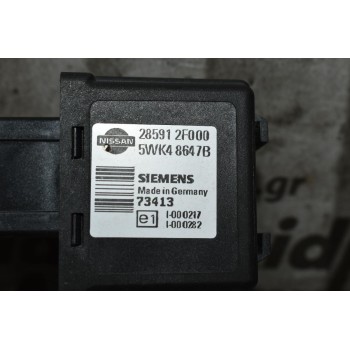 Πλακέτα Nissan Navara 1998-2010 28591-2F000 (8pins)