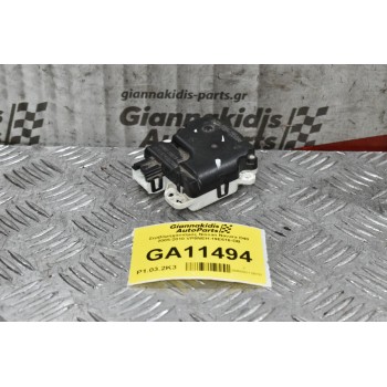 Σερβόμηχανισμος Nissan Navara D40 2005-2010 VP5NEH-19E616-DB