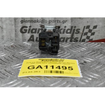 Ρελέ Προθέρμανσης Nissan Navara D40 2005-2012 2523080A00 (4pins)