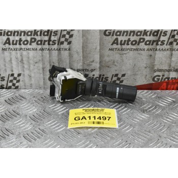 Διακόπτης Υαλοκαθαριστήρων Nissan Navara D40 2005-2015 (8pins+15pins)