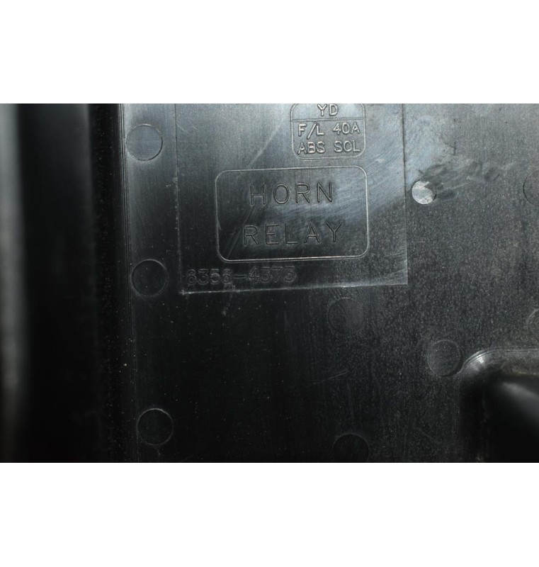 Ασφαλειοθήκη Nissan Navara D40 2005-2012 6356-4197