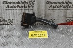Διακόπτης Υαλοκαθαριστήρων Toyota Hiace / Corolla / Avensis / Land Cruiser 1997-2005 17A164LH (15pins) (Subaru)