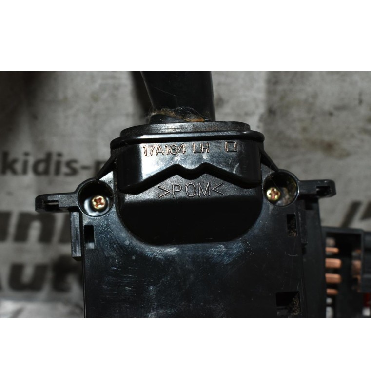 Διακόπτης Υαλοκαθαριστήρων Toyota Hiace / Corolla / Avensis / Land Cruiser 1997-2005 17A164LH (15pins) (Subaru)