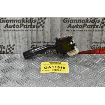 Διακόπτης Φώτων Φλας Toyota Hiace Rav 4 Corolla Prius Land Cruiser 2006-2012 17A089 (16pins) (Subaru / Mazda)