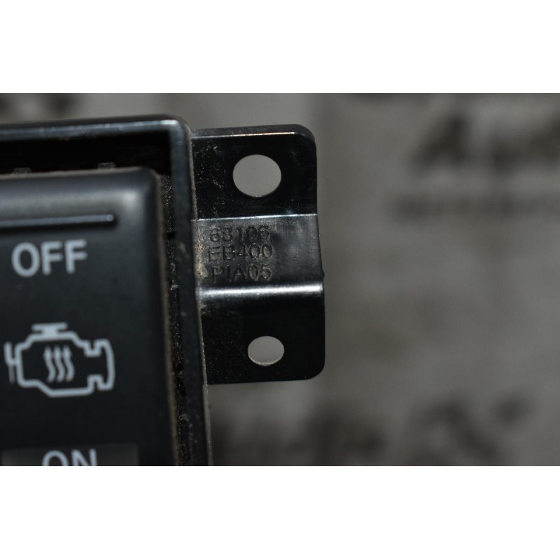 Διακόπτης Προθέρμανσης Κινητήρα Nissan Navara D40 2005-2010 68106-EB400 (5pins)