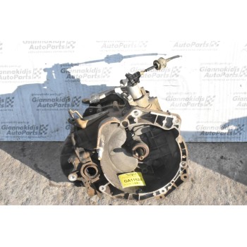 Χειροκίνητο Σασμάν Fiat Doblo  - Grande Punto 1.3 MTJ 90PS 199A3000 2005-2010