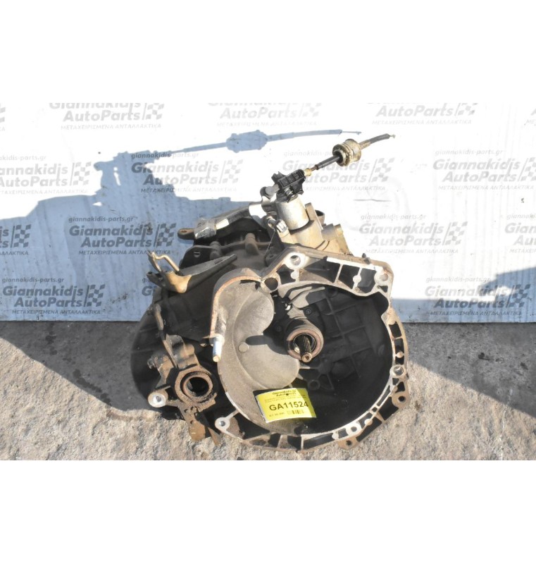 Χειροκίνητο Σασμάν Fiat Doblo  - Grande Punto 1.3 MTJ 90PS 199A3000 2005-2010