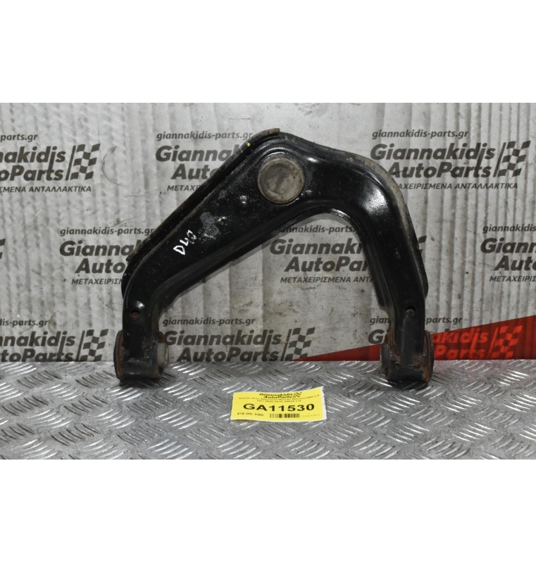 Ψαλίδι Άνω Αριστερό Nissan Navara D40 2.5 DCi 2005-2015 54525 LH