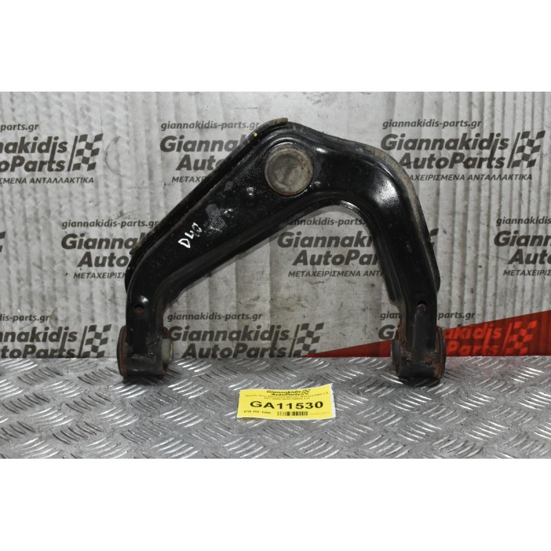Ψαλίδι Άνω Αριστερό Nissan Navara D40 2.5 DCi 2005-2015 54525 LH