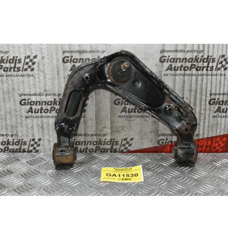 Ψαλίδι Άνω Αριστερό Nissan Navara D40 2.5 DCi 2005-2015 54525 LH