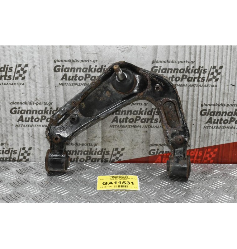 Ψαλίδι Άνω Δεξιό Nissan Navara D40 2.5 DCi 2005-2015 54524 RH