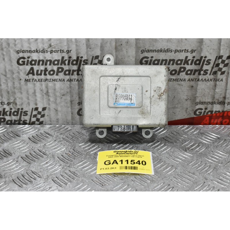 Εγκέφαλος Mitsubishi Pajero Sport 2000-2006 MD354511 K8T72876