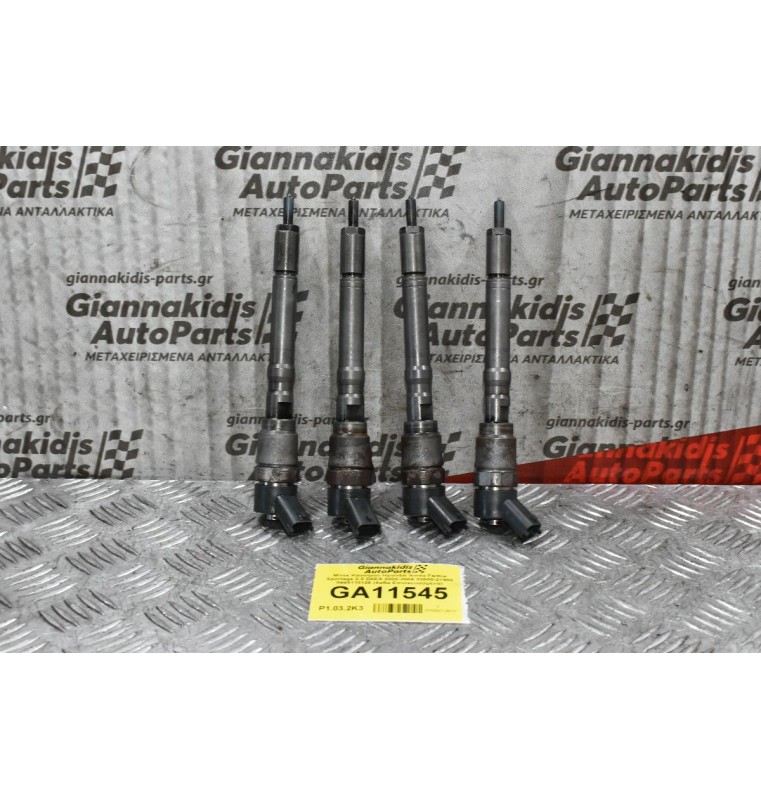 Μπέκ Καυσίμου Hyundai Santa Fe/Kia Sportage 2.0 D4EA 2000-2006 33800-27900 0445110126 (4αδα Επισκευασμένα)