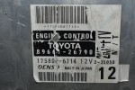 Εγκέφαλος Κινητήρα Toyota Hiace 2.5 D4D 2KD 2001-2010 DENSO 89661-26790 175800-6114