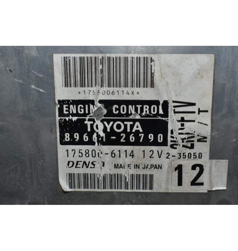 Εγκέφαλος Κινητήρα Toyota Hiace 2.5 D4D 2KD 2001-2010 DENSO 89661-26790 175800-6114