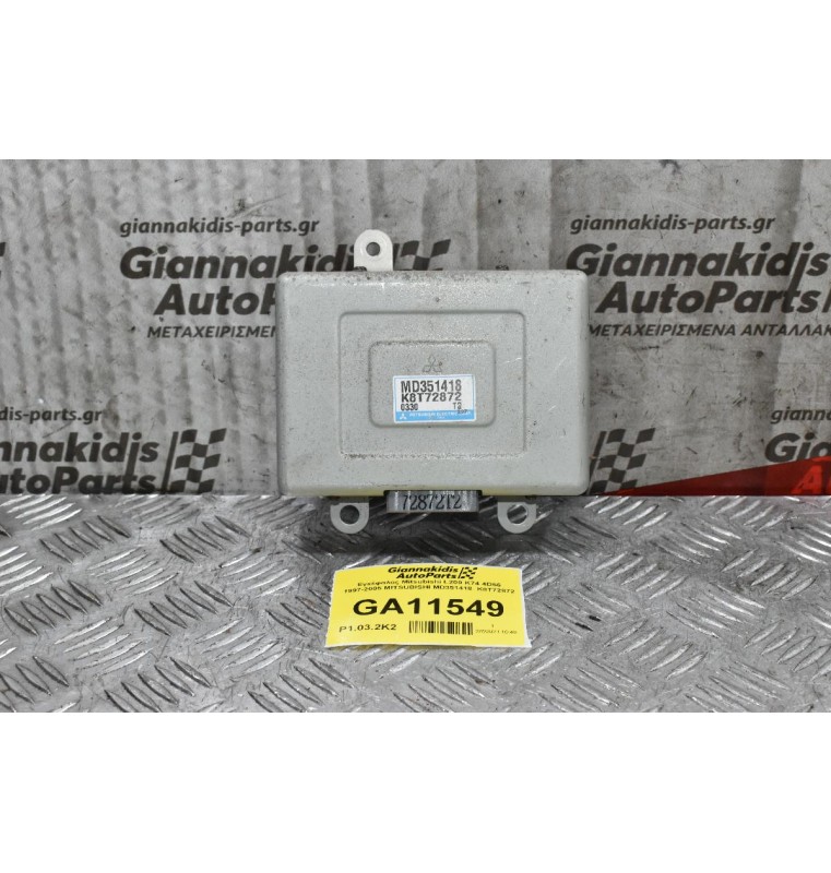 Εγκέφαλος Mitsubishi L200 K74 4D56 1997-2005 MITSUBISHI MD351418  K8T72872