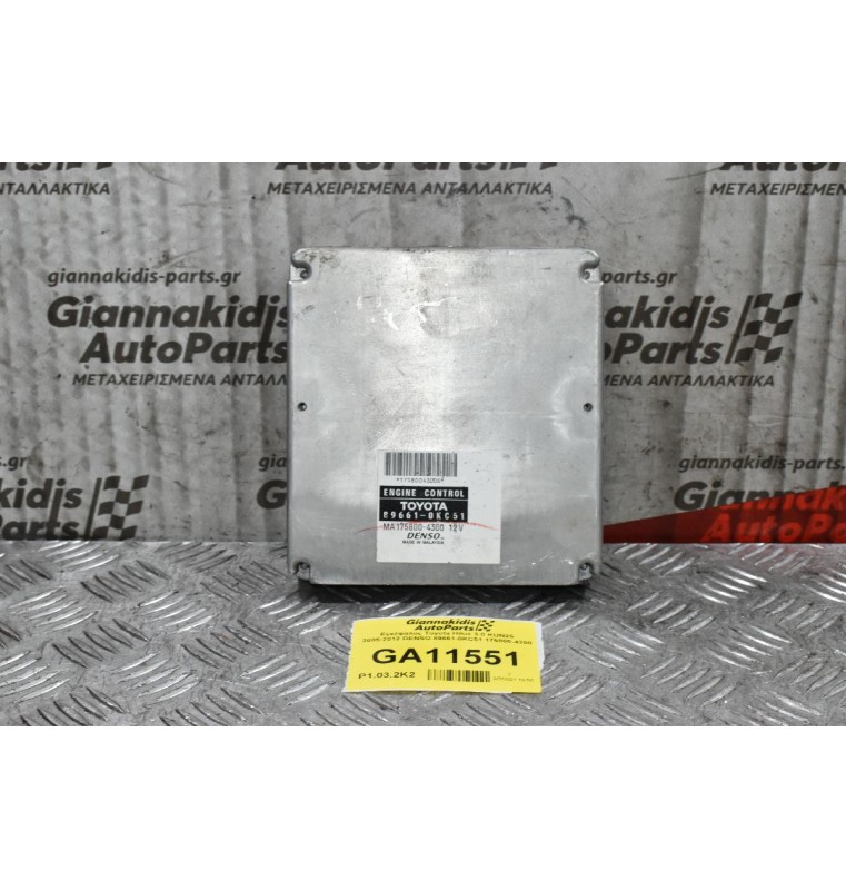 Εγκέφαλος Toyota Hilux 3.0 2005-2012 DENSO 89661-0KC51 175800-4300
