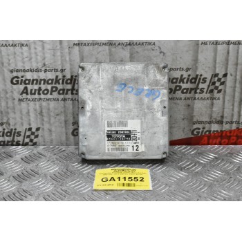 Εγκέφαλος Κινητήρα Toyota Hiace 2.5 D4D 2KD 2001-2010 DENSO 89661-26790