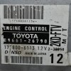 Εγκέφαλος Κινητήρα Toyota Hiace 2.5 D4D 2KD 2001-2010 DENSO 89661-26790