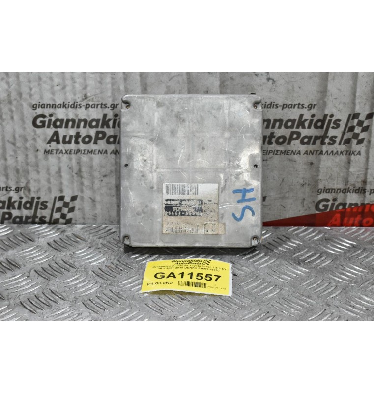 Εγκέφαλος Κινητήρα Toyota Hiace 2.5 D4D 2KD 2001-2010 DENSO 89661-26790