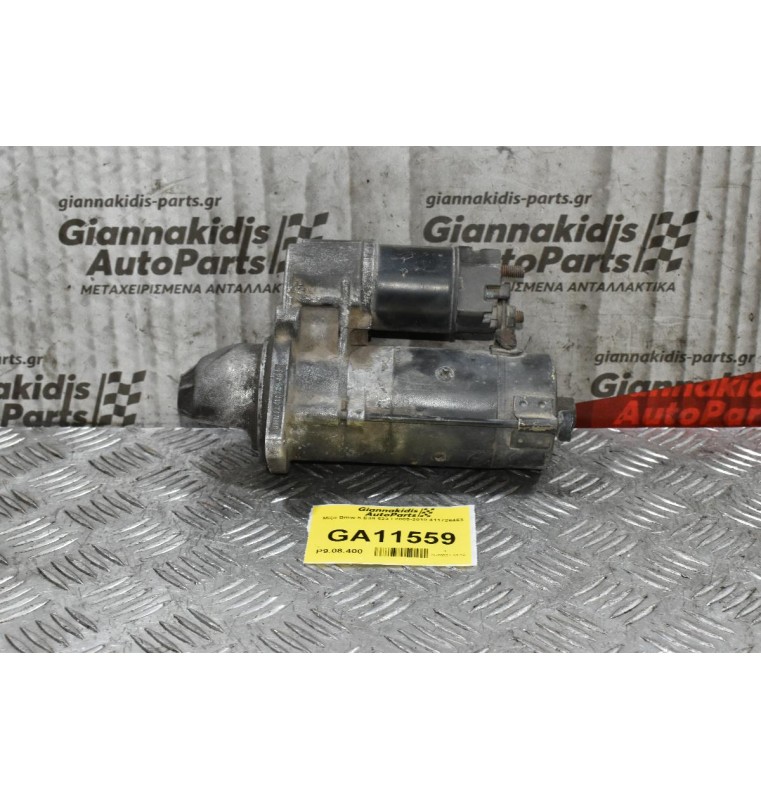 Μίζα Bmw 3 E36 1990-1998 63223435