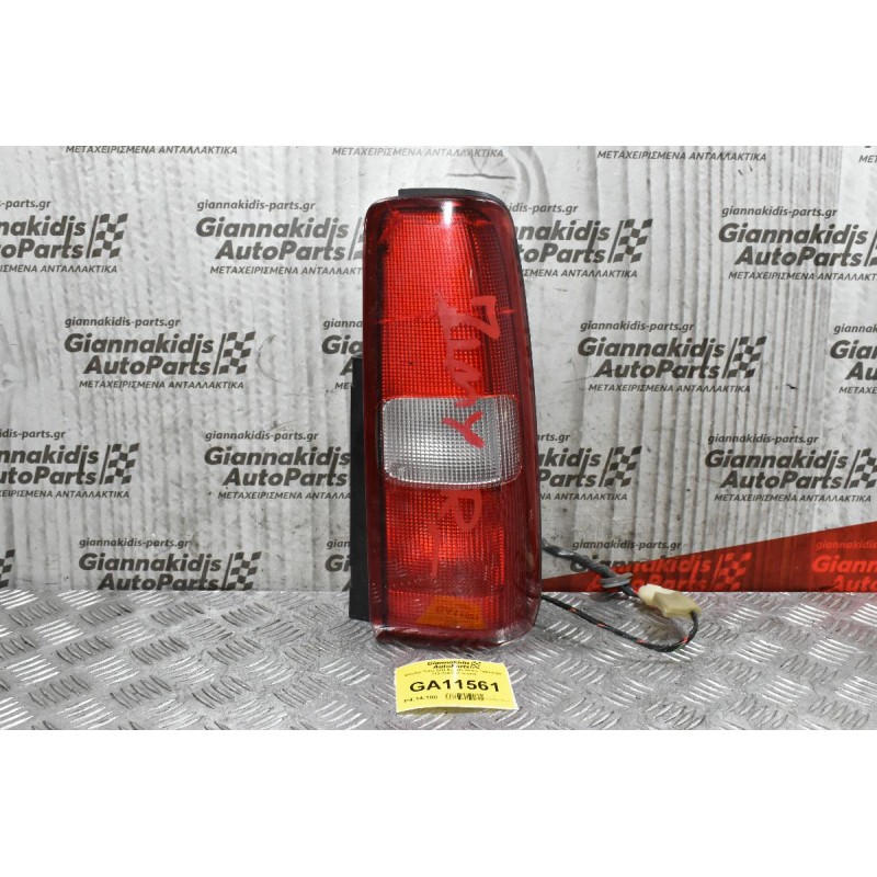 Φανάρι Πίσω Δεξί Suzuki Jimny 1998-2005 132-32091 (Γνήσιο) (Μικρό Ράγισμα)