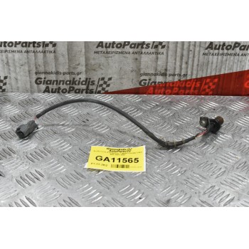 Αισθητήρας Στροφάλου Toyota Corolla 1.4cc 4ZZ 2001-2007