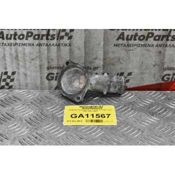 Καβούκι Θερμοστάτη Toyota Corolla 1.4cc 4ZZ 2001-2007