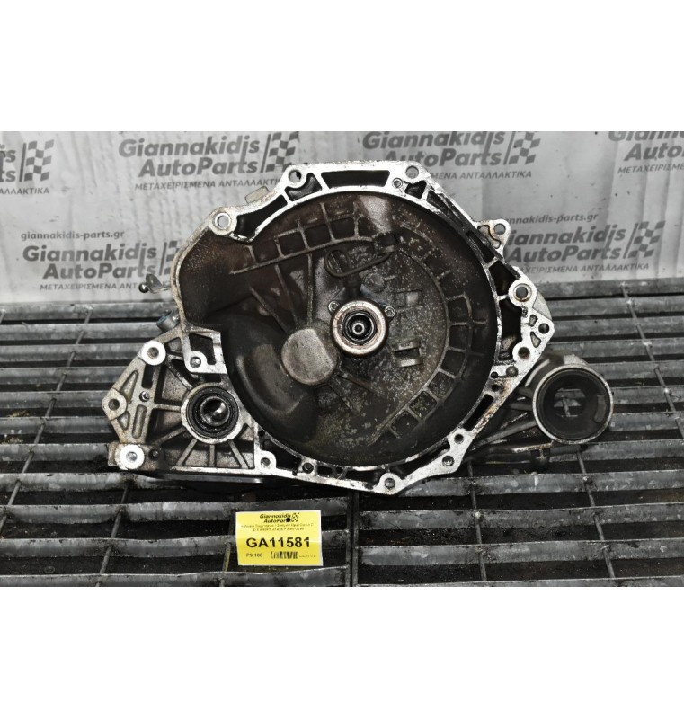 Κιβώτιο Ταχυτήτων / Σασμάν Opel Corsa C / D 1.4 90PS Z14XEP 2002-2010