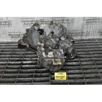 Κιβώτιο Ταχυτήτων / Σασμάν Opel Corsa C / D 1.4 90PS Z14XEP 2002-2010