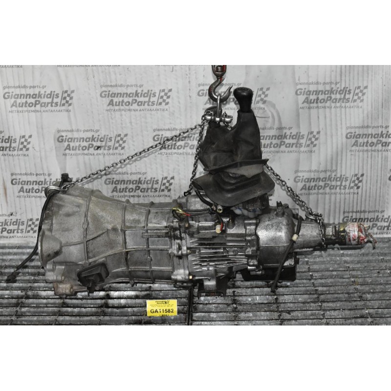Κιβώτιο Ταχυτήτων / Σασμάν 4x4 Isuzu Campo - DMAX 2.5 4JA1 1990-2001