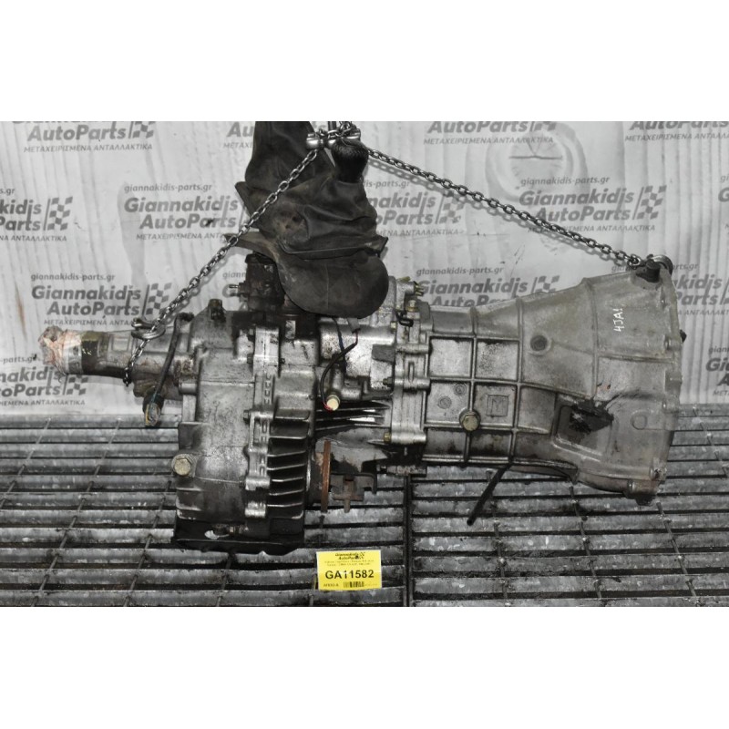 Κιβώτιο Ταχυτήτων / Σασμάν 4x4 Isuzu Campo - DMAX 2.5 4JA1 1990-2001