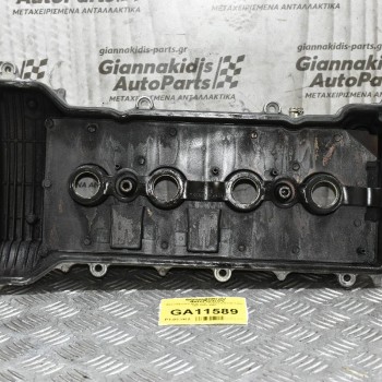 Ψευτοκάπακο Μηχανής Toyota Corolla 1.4cc 4ZZ 2001-2007